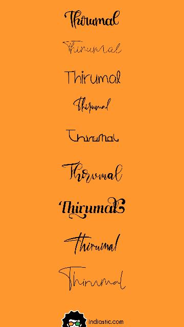 List of Thirumal signature.