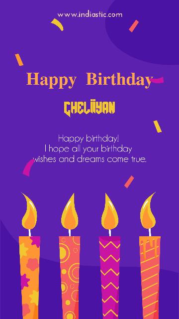 Cheliiyan birthday image