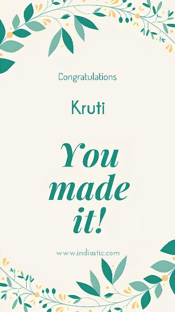  Kruti