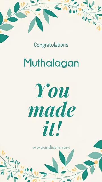  Muthalagan
