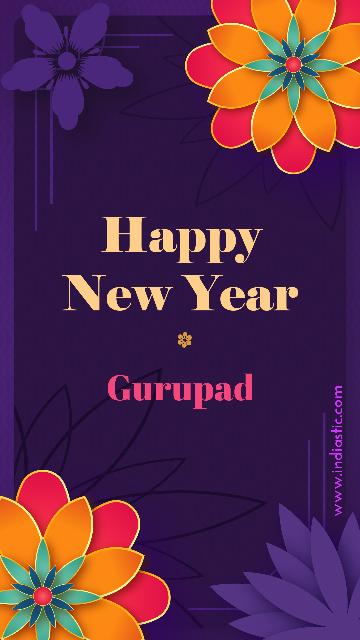 Happy new year Gurupad with colorful flowers image Happy new year Gurupad with colorful flowers image