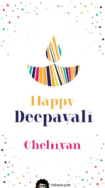 Happy Deepavali Cheliiyan image with Diyas