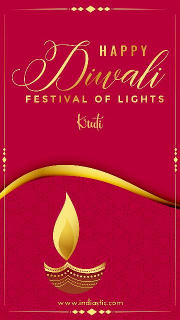 Happy Diwali Kruti