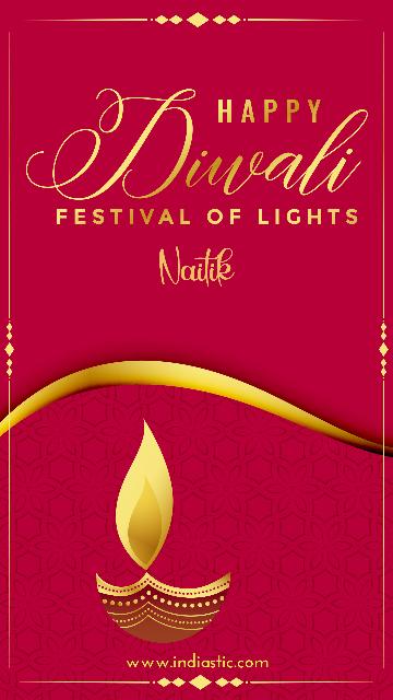 Happy Diwali Naitik