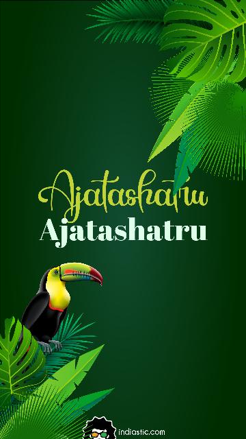Jungle theme Ajatashatru name wallpaper Jungle theme Ajatashatru name wallpaper