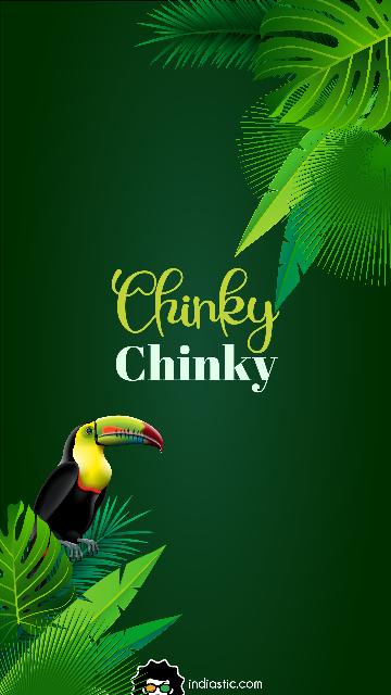 Jungle theme Chinky name wallpaper