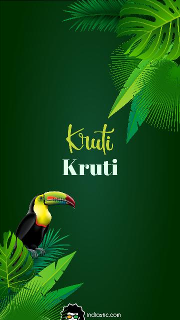 Jungle theme Kruti name wallpaper