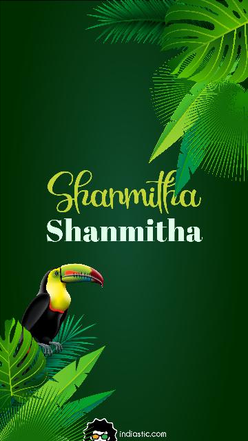 Jungle theme Shanmitha name wallpaper