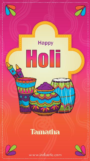 holi wish Tamatha cards holi wish Tamatha cards